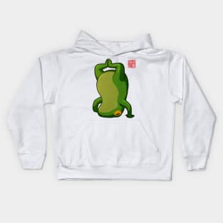 yoga frog headstand pose Kids Hoodie